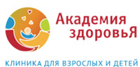 Академия здоровья на проспекте Ленина