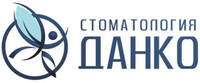 Стоматология Данко на проспекте Гагарина