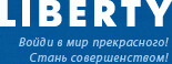 Центр врачебной косметологии Liberty на ул. Володарского