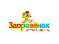 Здоровёнок на проспекте Ленина