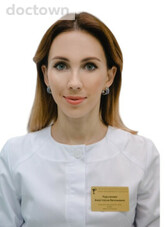 Пурсанова Анастасия Евгеньевна
