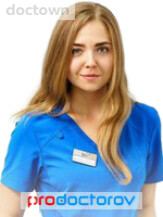 Рябинина Анастасия Алексеевна