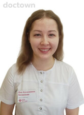 Безрукова Яна Алексеевна