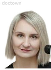 Кичатая Светлана Александровна