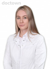 Бородина Валерия Викторовна