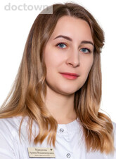 Машукова Арина Владимировна