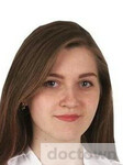 Изюменко Светлана Вячеславовна
