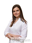Бабикова Альбина Вадимовна