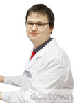 Бакка Максим Сергеевич