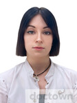 Демидова Ольга Александровна