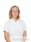 Ускимбаева Марина Александровна