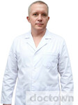 Ежов Михаил Юрьевич