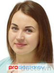 Зверева Татьяна Вячеславовна