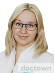Сычева Алёна Александровна