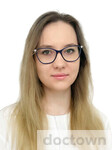 Сюрняева Элина Олеговна