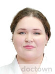 Сюсюгина Юлия Дмитриевна