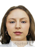 Абросимова Ксения Евгеньевна