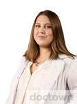 Анисимова Юлия Андреевна
