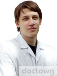 Антипин Максим Михайлович