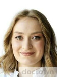 Рукавишникова Злата Сергеевна