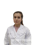 Кучина Мария Евгеньевна