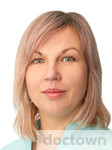 Кулова Екатерина Александровна