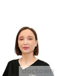 Гилязетдинова Ольга Александровна
