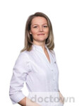 Плохенко Ирина Константиновна