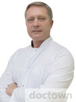 Микунов Олег Георгиевич