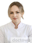 Милютина Марина Юрьевна