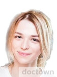 Минаева Алиса Александровна