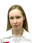 Макарычева Ирина Алексеевна