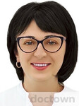 Егишян Рубина Рубеновна