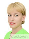 Калинина Дарья Алексеевна