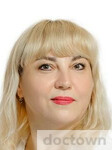 Золкина Инна Алексеевна