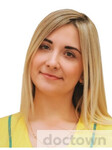 Золотухина Анна Олеговна