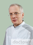 Ваганов Борис Викторович