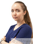 Варлакова Екатерина Владимировна