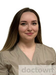 Емельянова Елена Александровна