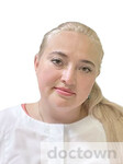 Зиновьева Ольга Сергеевна