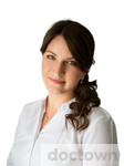 Тенишева Елена Александровна