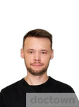Стариков Дмитрий Сергеевич