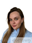 Степанова Таисия Станиславовна