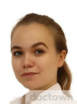 Степанова Яна Леонидовна