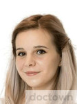 Стройнова Анна Васильевна