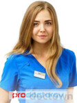 Рябинина Анастасия Алексеевна
