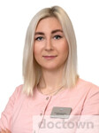 Рыбачкова Ксения Олеговна