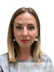 Рыбакова Евгения Сергеевна