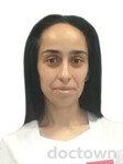 Шерифова Диана Аслановна