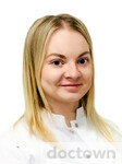Ширшова Кристина Алексеевна